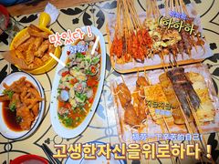 -新凯旋烧烤·燕姐千岛湖土菜