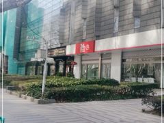 -多克多蒸气茶DOKDO(鼓楼绿地店)