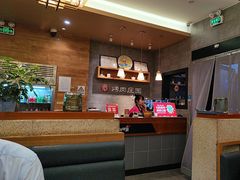 -韩香福烤肉庄园(荣成店)