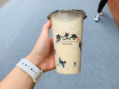 -珍煮丹·黑糖饮品专卖(东城万达店)