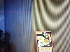 -尚荟汤泉生活馆