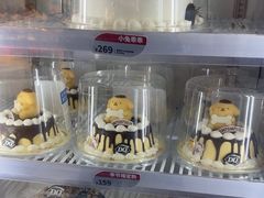 -DQ·蛋糕·冰淇淋(奥特莱斯店)