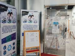 -能力风暴机器人编程中心