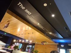 -鱼酷活鱼烤鱼(人信汇商场店)