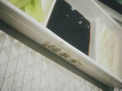 -全聚德(江宁店)