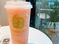 -奈雪的茶(金鹰广场店)