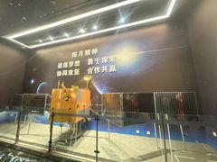 -哈尔滨工业大学-博物馆