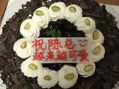 -超港·蛋糕面包(国购店)