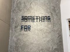 -Something For(中洲湾店)