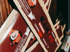 -状元阁烧烤(群力店)