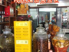 -渔娘蟹庄(阳澄湖莲花岛店)