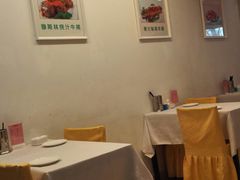 大堂-楼兰印象(朝外店)