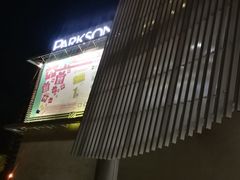 -百盛(莘庄店)