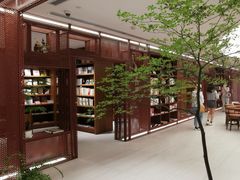 -二酉书店TOYOU BOOKS