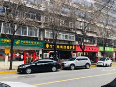 -丫丫汤膳打边炉(宏府408坊店)