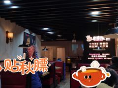 -新凯旋烧烤·燕姐千岛湖土菜