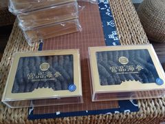 -宫品海参专卖店(黄浦老西门店)