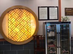 -王興記(中山路店)