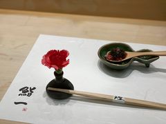 -鮨一日本料理旗舰店(总店)