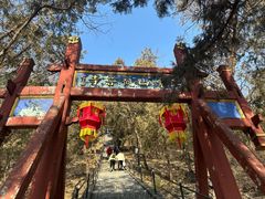 -红螺寺