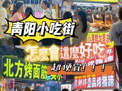 -阳光时代广场