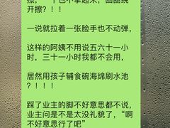 -盒马鲜生(丁香国际店)