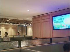 -海底捞火锅(番禺广场店)