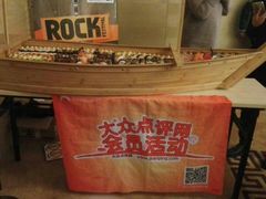 -墨竹寿司(九江店)