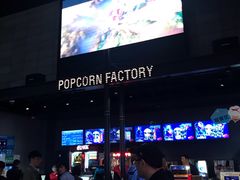 -CGV影城(东港IMAX店)