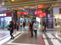 店内环境-景子街购物中心