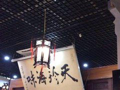 -吴门人家·苏宴宫廷菜(拙政园店)