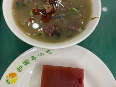 杂碎汤-护国寺小吃(地安门店)