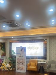 -武汉五洲整形外科医院