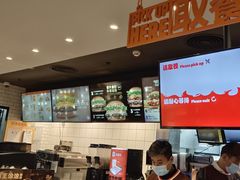 -汉堡王(合肥路永旺广场店)