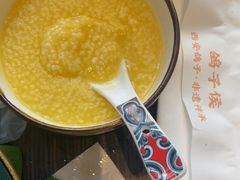 -鸽子侯·家宴·平价海鲜(绿地店)