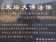 -南京晨光1865创意产业园