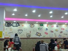 大堂-捷信牛奶甜品世家(柳巷店)