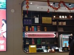 -漫圆·品质家宴(榔梨店)