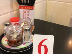 -味先肠粉(珠光路店)
