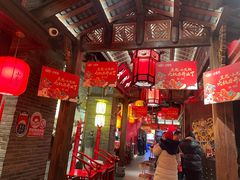 -小龙坎火锅(全球总店)