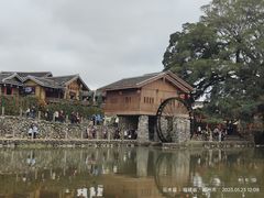 -云水谣景区