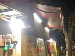 -美食店(华贵路店)