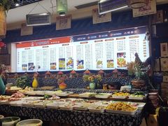 -百味地锅鸡(二店·财校分店)