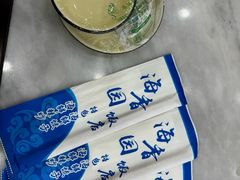 -海香园饭店