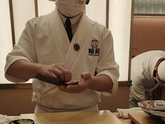 -鮨政· Omakase(港汇恒隆广场店)