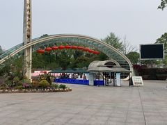 -南山植物园