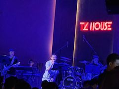 -TZ House音乐现场(来福士中心店)