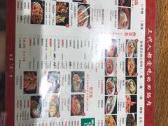 -百年神厨·地道川菜(清江西路店)