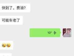 -杭州中升之星奔驰4S店(滨江店)