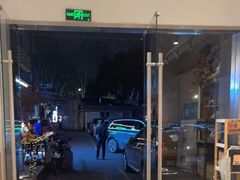 -布丁严选酒店(杭州武林西湖文化广场地铁站店)